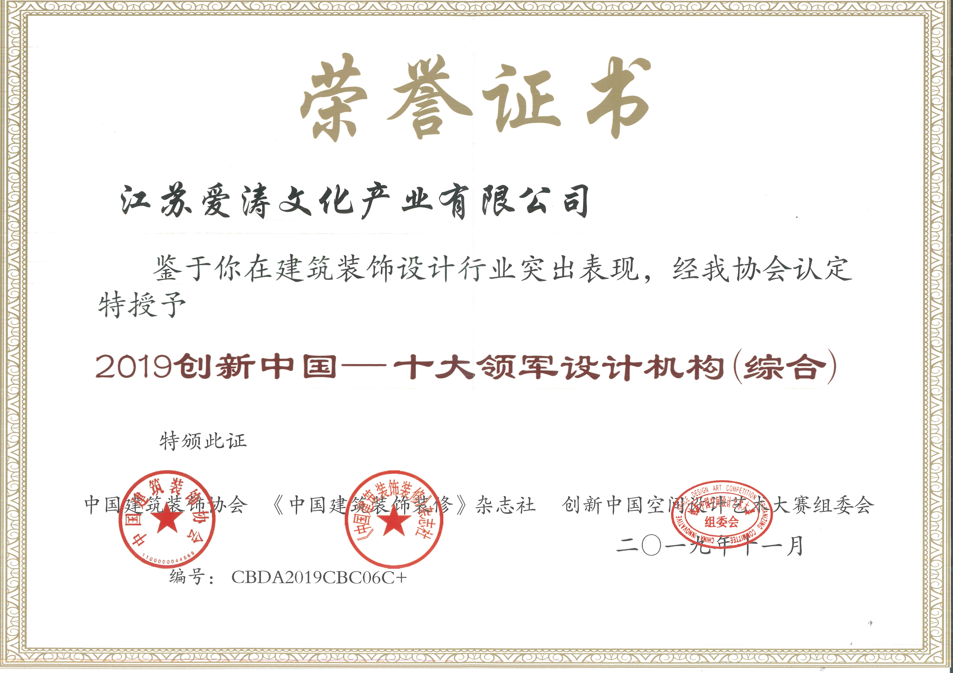 163990580572622qidx