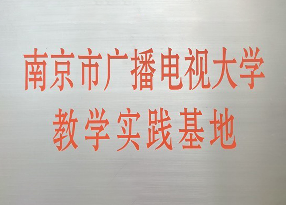 16636907052971txoox