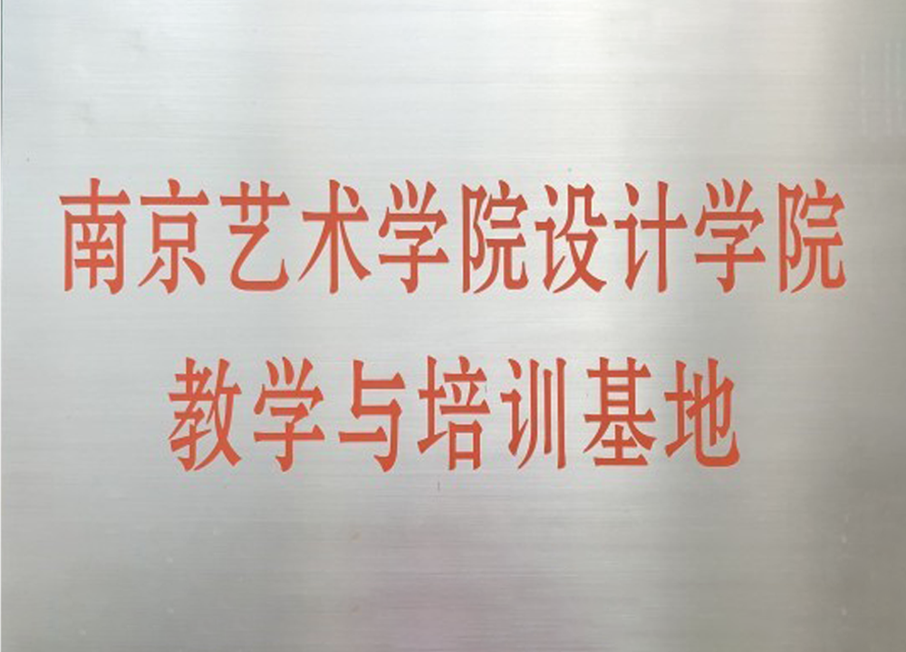16636907152824ygv0m