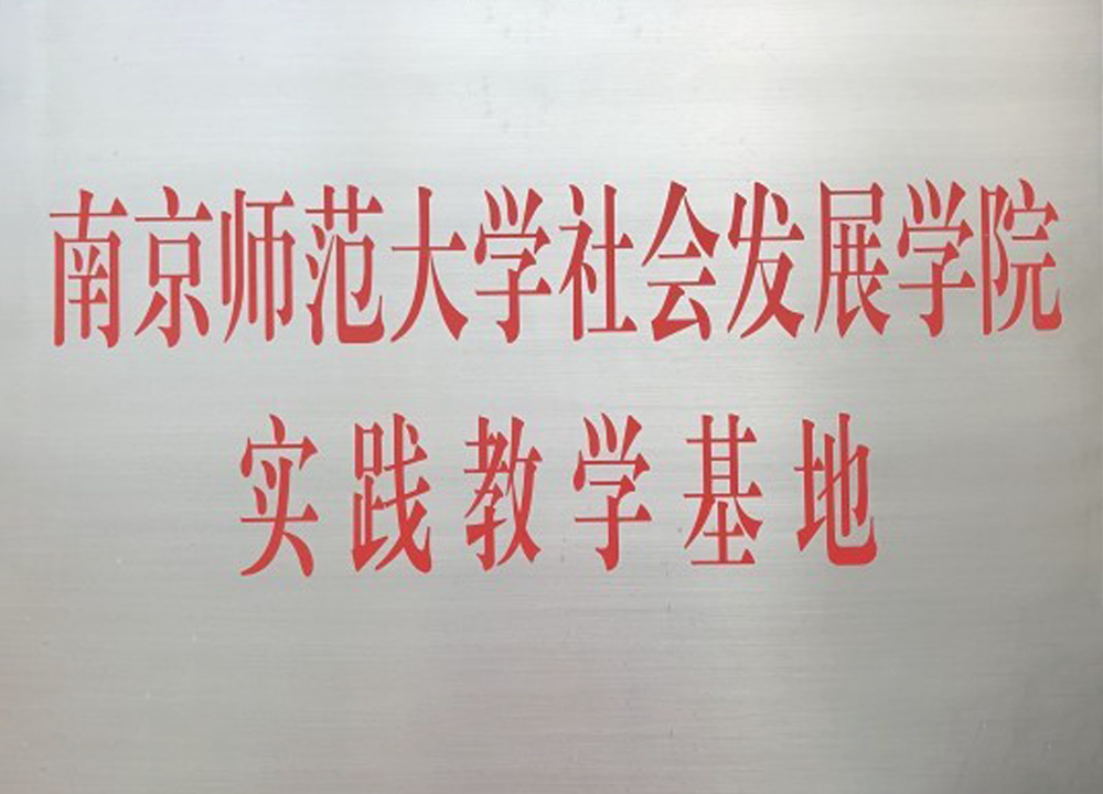 16636907275203w3qq9